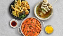 남사떡