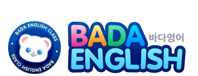 바다잉글리시영어교습소
