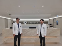 신천탑정형외과의원 시흥