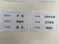 안골목