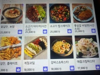 꽃길만걷자