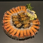해로