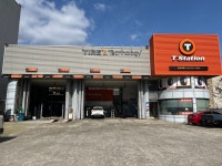 티스테이션 동서로점