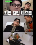 보라매힐링명상&요가센터