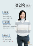 하남미사 더블랙골프연습장