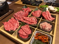끄티 구영점