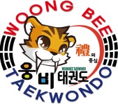 웅비태권도