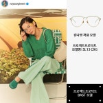 아이뱅크안경원 위드렌즈 화봉점