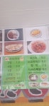 지식발전소