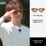 아이뱅크안경원 위드렌즈 화봉점