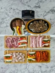 삼봉푸줏간