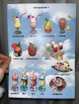 영원아카이브