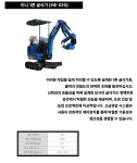 현진상사현진공업사HJ무역