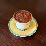 송전커피