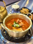 이가네 김치찌개