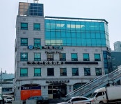 조도연 정형외과의원