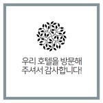 브라운도트 강서구청점