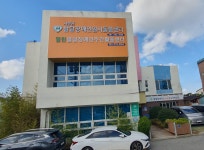 열린발달장애인주간활동센터