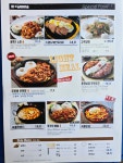 치어스 안산와동체육공원점