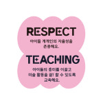 아트핑고미술학원 서대문센터
