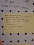 백야스터디카페 김포사우점