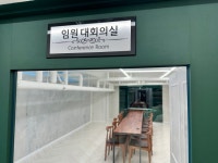 비율컴퍼니 바디코치 본부&빅데이타 Al연구소