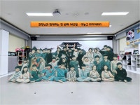 경희대라이온스태권도장