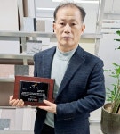 서림종합건설