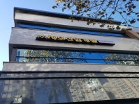 서호산업개발