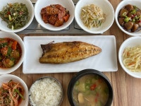 태백집2020 하남미사점