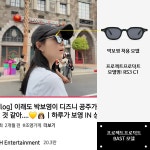 아이뱅크안경원 위드렌즈 화봉점