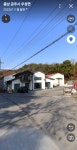 쌍마산업