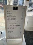 태후사랑 쌍촌내방점