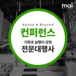 마이파트너스