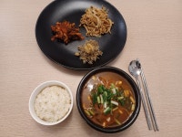 호텔더봄