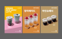 안나플라워카페