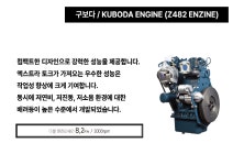 현진상사현진공업사HJ무역