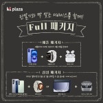 KT플라자 영남대점