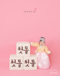 보마사진관