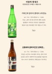 염화