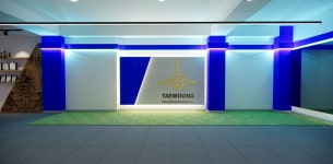 태웅회관
