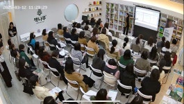 책나무 잠실학원사거리 독서논술학원