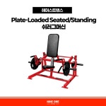 나인원피트니스 헬스&PT&필라테스 봉담점