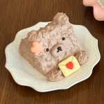 서서히이루어지는,