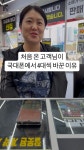평택휴대폰성지 국대폰