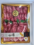산북연탄구이정육식당