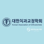 밝은 미소 SN치과의원