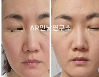 AR 민낯 연구소
