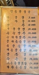 홍명