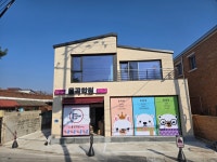 율곡학원 장수군청점